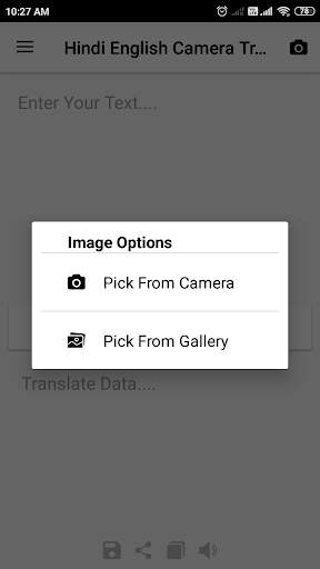 Hindi-English Camera Translator screenshot 2
