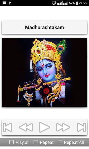 Top Devotional Songs screenshot 7