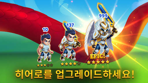 Hero Wars: Alliance screenshot 4