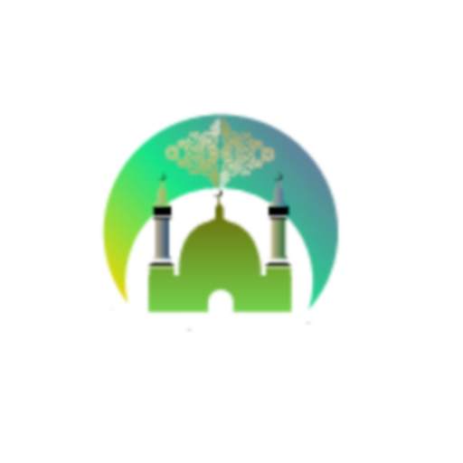 Islamic Education Questions for Grade 11 Palestine 1.8