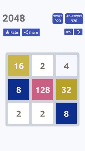 2048 screenshot 5