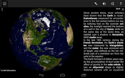 Cozmic Zoom Light screenshot 8