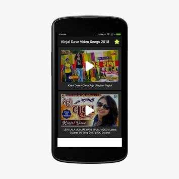 Gujarati Video Songs - All Gujrati Video Song screenshot 3