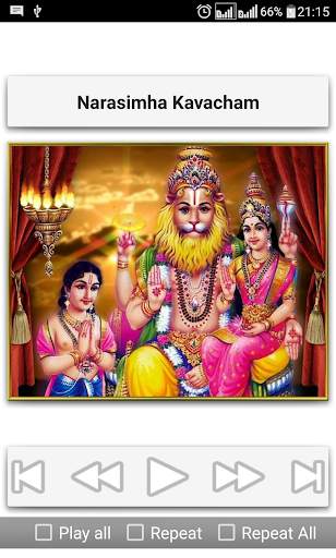 Best Devotional Songs 12 تصوير الشاشة