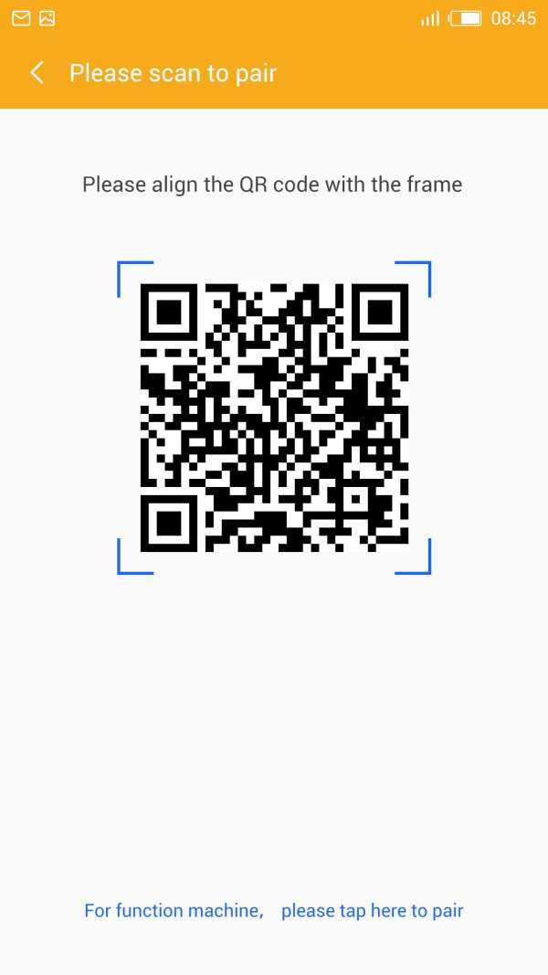 Transfer- Share&Change phone screenshot 3