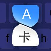 Translate Express - Keyboard & Messengers v2.0.4