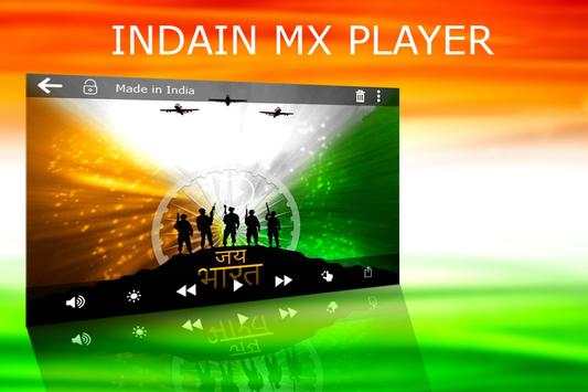Indian MX Player 1 تصوير الشاشة