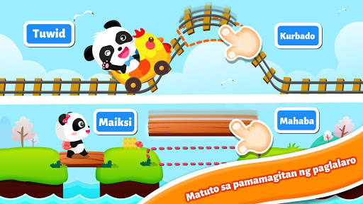 Baby Panda: Paghahambing screenshot 2
