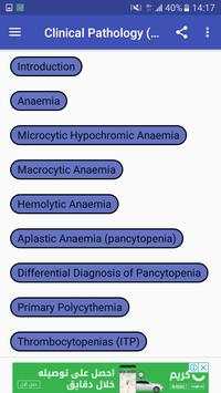 Clinical Pathology Guide screenshot 5