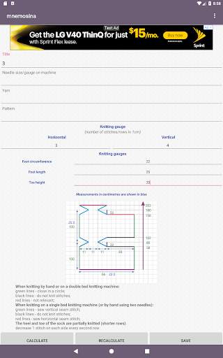 Mnemosina knitting patterns screenshot 21
