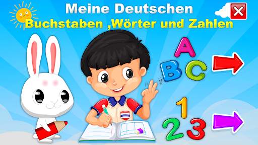 My German Letters , Numbers screenshot 1