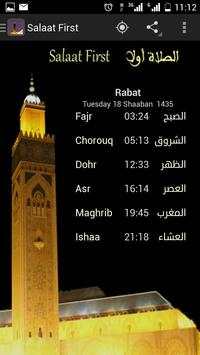 Salaat First Lite screenshot 1
