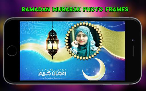 Ramadan Photo Frames 2021 screenshot 4