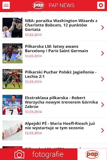 PAP NEWS screenshot 7