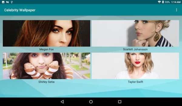 Celebrity Wallpaper screenshot 6