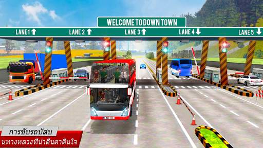 การผจญภัยเกมรถบัส: เกมขับรถบัส 2021 screenshot 2