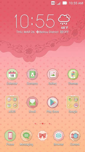Afternoon Tea ASUS ZenUI Theme screenshot 2