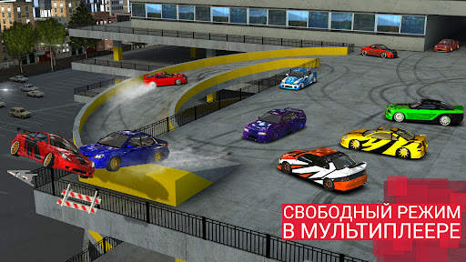 Уличные гонки скриншот 3