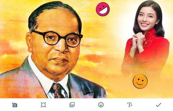 Ambedkar Jayanti Photo Frames screenshot 1
