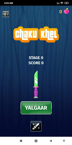 Chaku khel - Concentration Knife AIM game screenshot 2