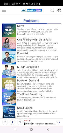 KBS WORLD screenshot 5