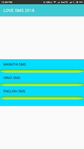 MARATHI HINDI ENGLISH SMS HUB screenshot 2