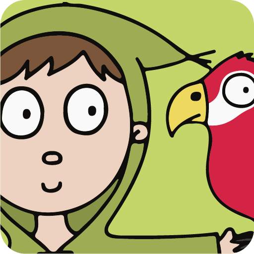 أصواتي المرحة 1.0