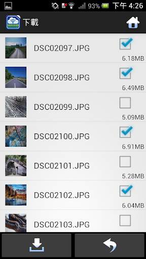 WiFi@SDCF screenshot 4