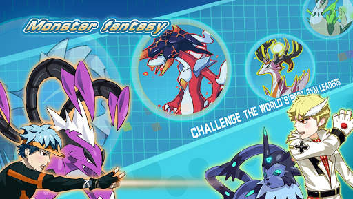 Monster Fantasy:World Champion screenshot 5