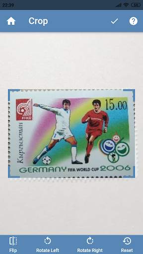 Stamp Identifier 2 تصوير الشاشة