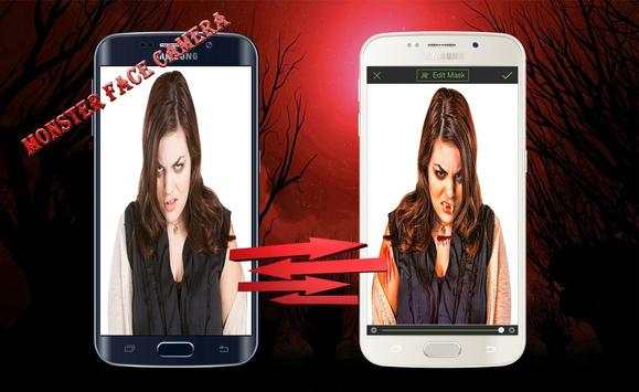 Superpower Photo Editor screenshot 2