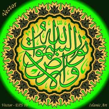 Daily Koran Inspirations screenshot 1