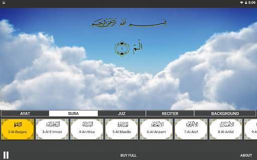 Quran TV screenshot 11