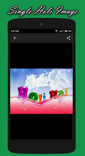 Happy Holi Wishes 2021 screenshot 2