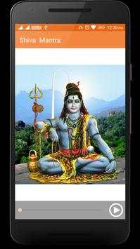 All God Mantra in Hindi screenshot 6
