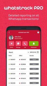WhatsTrack скриншот 1