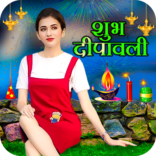Diwali Photo Editor icon