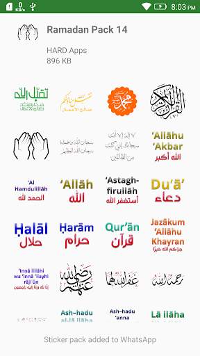 WAStickers Ramadan Kareem screenshot 6