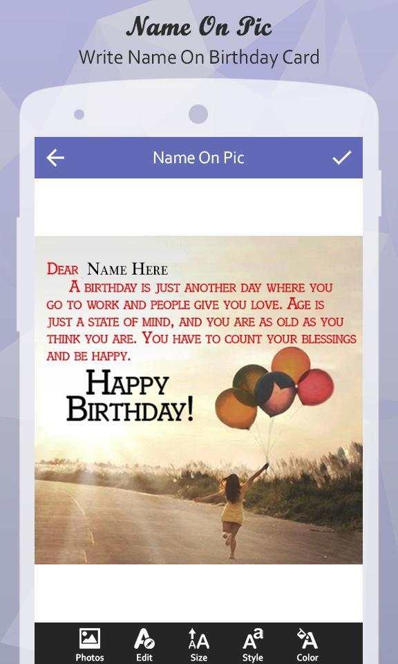 Name On Pic screenshot 3