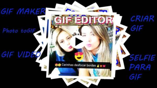 Editor de GIF Fotos Criador de GIF Vídeo para GIF screenshot 1