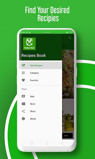 Pakistani Recipes in Urdu - Urdu Cooking Recipes screenshot 2