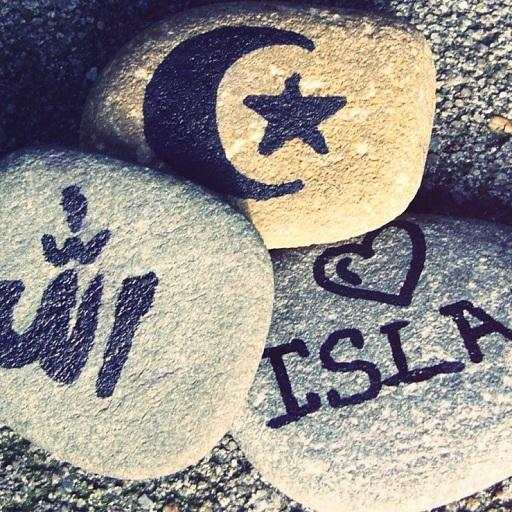 Islamic Wallpapers 1.0