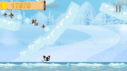 Cat screenshot 5