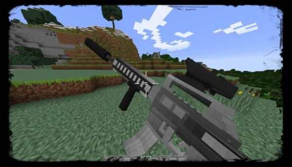 Weapon mod for minecraft PE screenshot 2