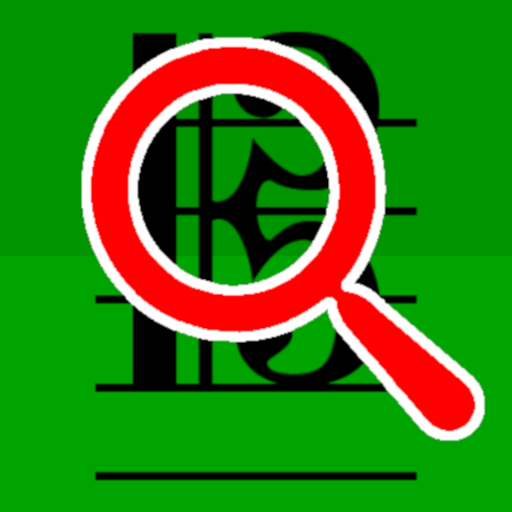 Classical Music Scanner (open source, ad-free) icon