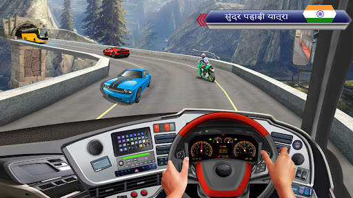 बस ड्राइविंग प्रशिक सिम्युलेटर स्क्रीनशॉट 2