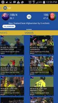 Sri Lanka Cricket screenshot 2