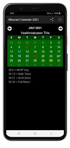 Mizoram Calendar 2021 2 تصوير الشاشة