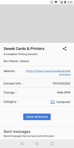Jalaun App 6 تصوير الشاشة