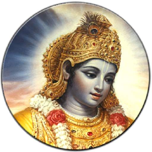 భగవద్గీత - Bhagavadgita Telugu Audio by Ghantasala 1.0.0